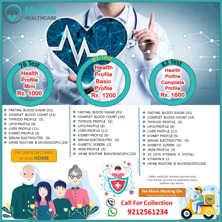 health packages